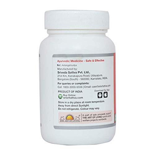 Sri Sri Tattva Vyagradhi Herbal Tablets 500mg 60 Tabs | Natural Respiratory Wellness Support