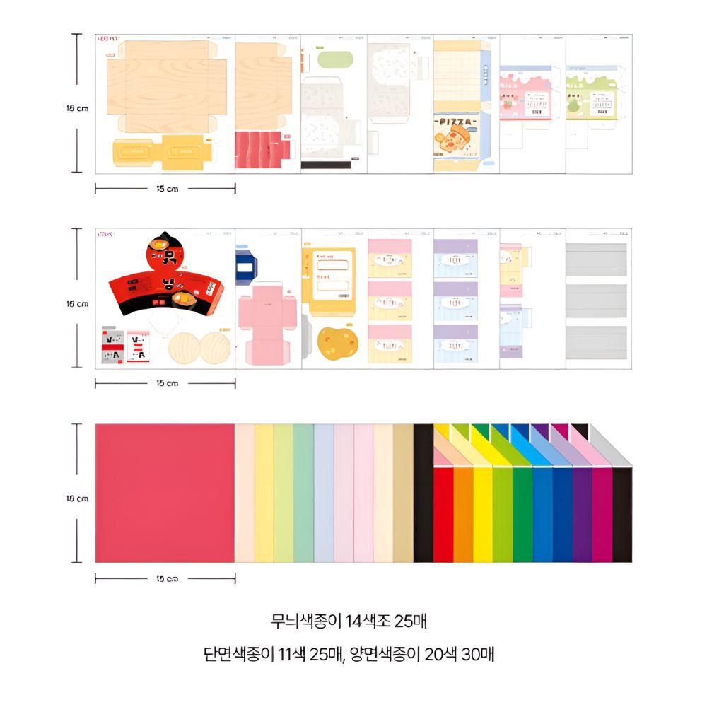Ddany Crafts Food Series Paper Folding Set DIY Craft Kit Kids Toy