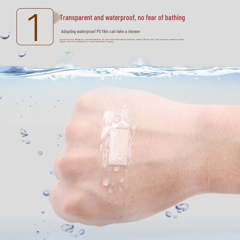 Haishi Hainuo Unsichtbare Pflaster