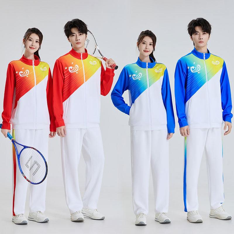 Unisex Long Sleeve Sports Tracksuit Set Team Training Competition Custom Print