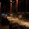 Solar Garden Lamp Waterproof IP65 Remote Control 8 Modes 200