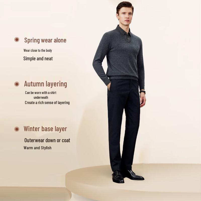 FIRS Men's Faux Two-Piece V-Neck 100% Wool Sweater