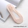 Women's Summer Lace Non-Slip Invisible Socks - Thin, Low Cut, Versatile