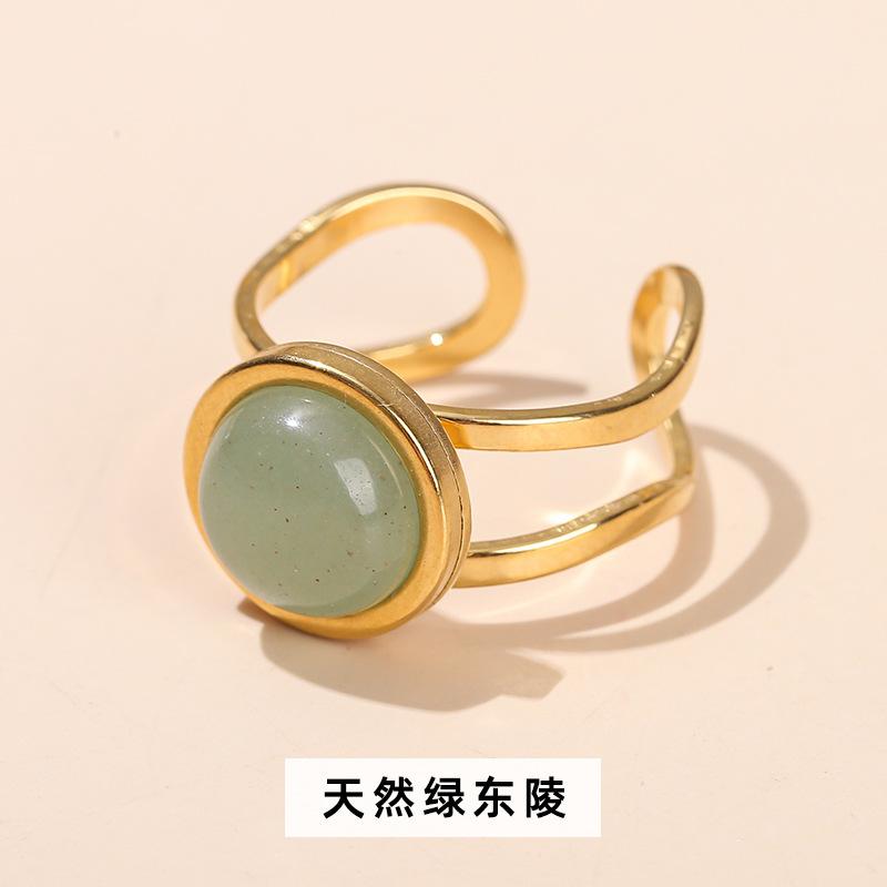 1Pcs Men's and Women's Crystal Agate Ring, Stainless Steel Ring, Retro and Simple Finger Ring