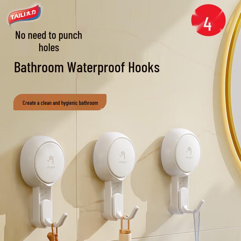 

Taile Strong Suction Cup Long Curved Hooks