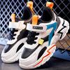 Size 28-40 Children's EVA Surface Breathable Sports Shoes Lightweight Anti Slip Wear Resistant Boys Shoes for Outdoor Running Playing