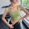 Women's Shock-Absorbing Sports Bra - Anti-Sagging, Shaping, Beautiful Back, Anti-Vibration, Fitness Yoga Vest for Summer