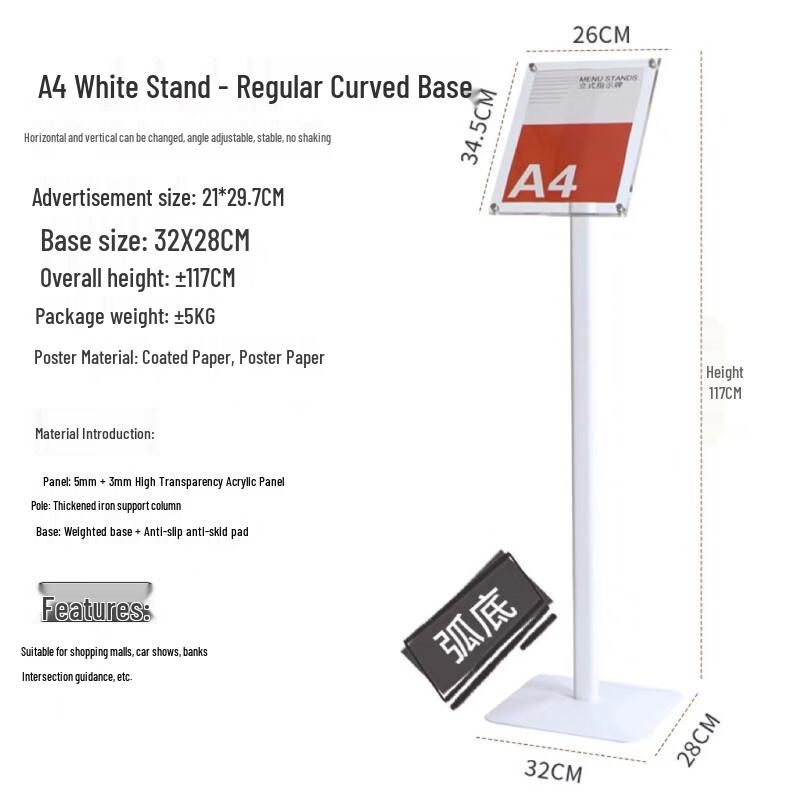 Jundingying A4 Adjustable Acrylic Display Stand