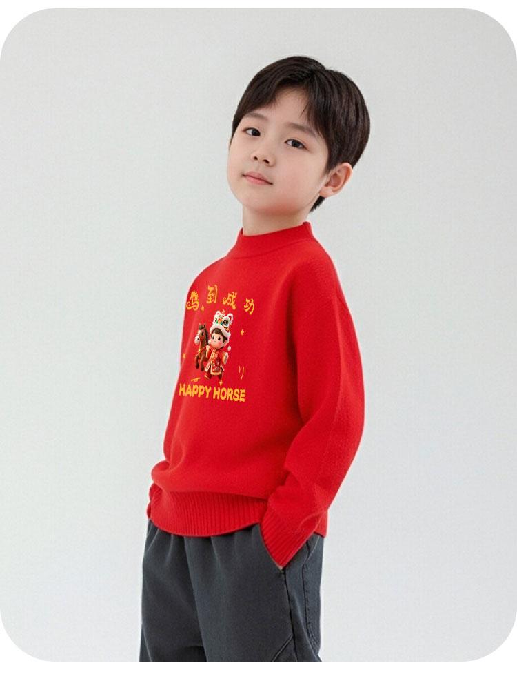 New style pullover sweater for children's New Year's greetings: Boys' fleece warm base sweater, Girls' New Year's outfit in red