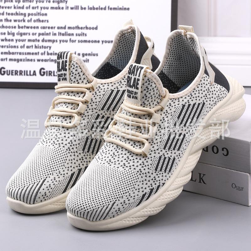 New spring and summer fly-woven sneakers fashion lightweight running shoes trend soft-soled student shoes casual
