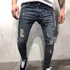 Men's  Autumn Denim Cotton Straight Ripped Hole Trousers Distressed Jeans Pants