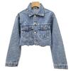 European Station 2026 Spring Rhinestone Embellished Loose-Fit Women's Denim Jacket