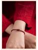 7A Natural Garnet Cinnabar Pi Xiu Women's Bracelet with Raw Ore Purple Gold Sand Elements