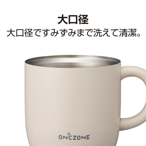 Doshisha Nekojita Senka Mug [Recommended for Nekojita] 260ml Black ONZONE