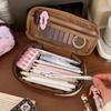 Korean Style Love Heart Pencil Bag With Fashion Design For High School And Middle School