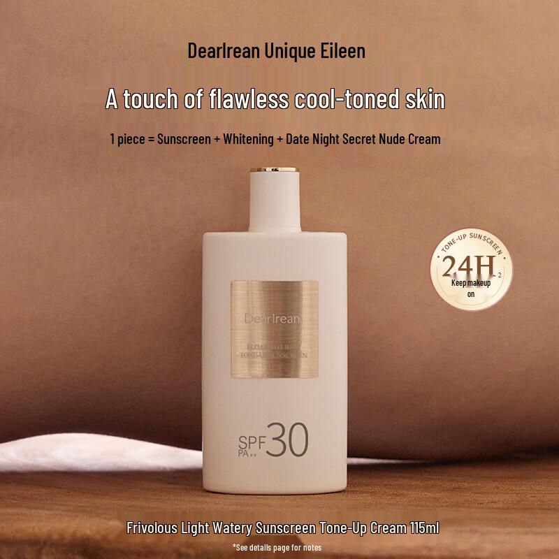 Dear lrean Watery Tone-Up Sunscreen SPF30PA++ 50ml
