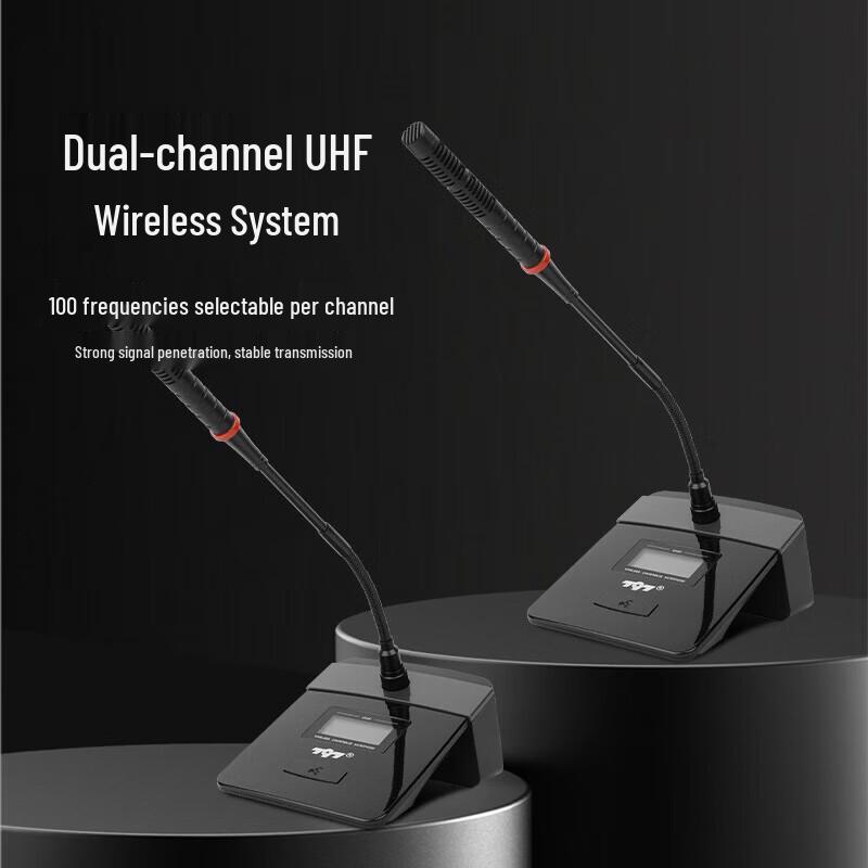 797audio Wireless Gooseneck Conference Microphone System (CN version)