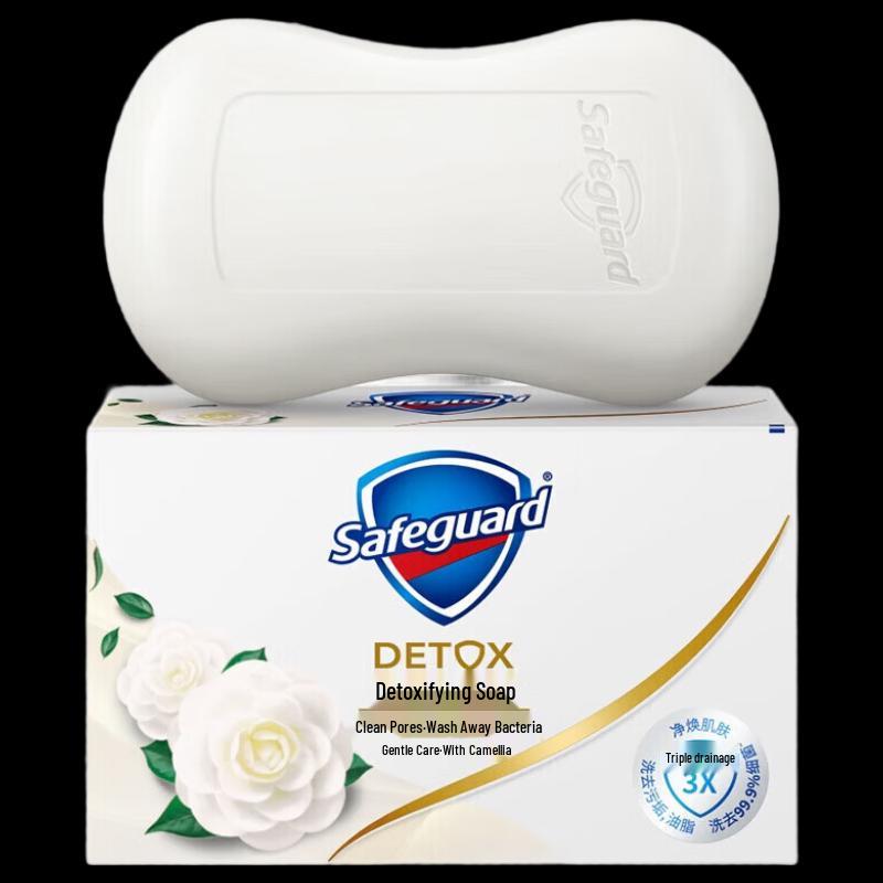 Safeguard Camellia Gentle Care Bar Soap 108g