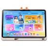 Zuoyebang P60 AI Learning Tablet (CN Version)