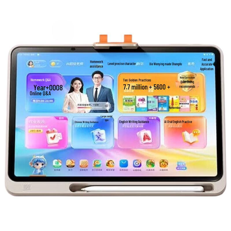 Zuoyebang P60 AI Learning Tablet (CN Version)