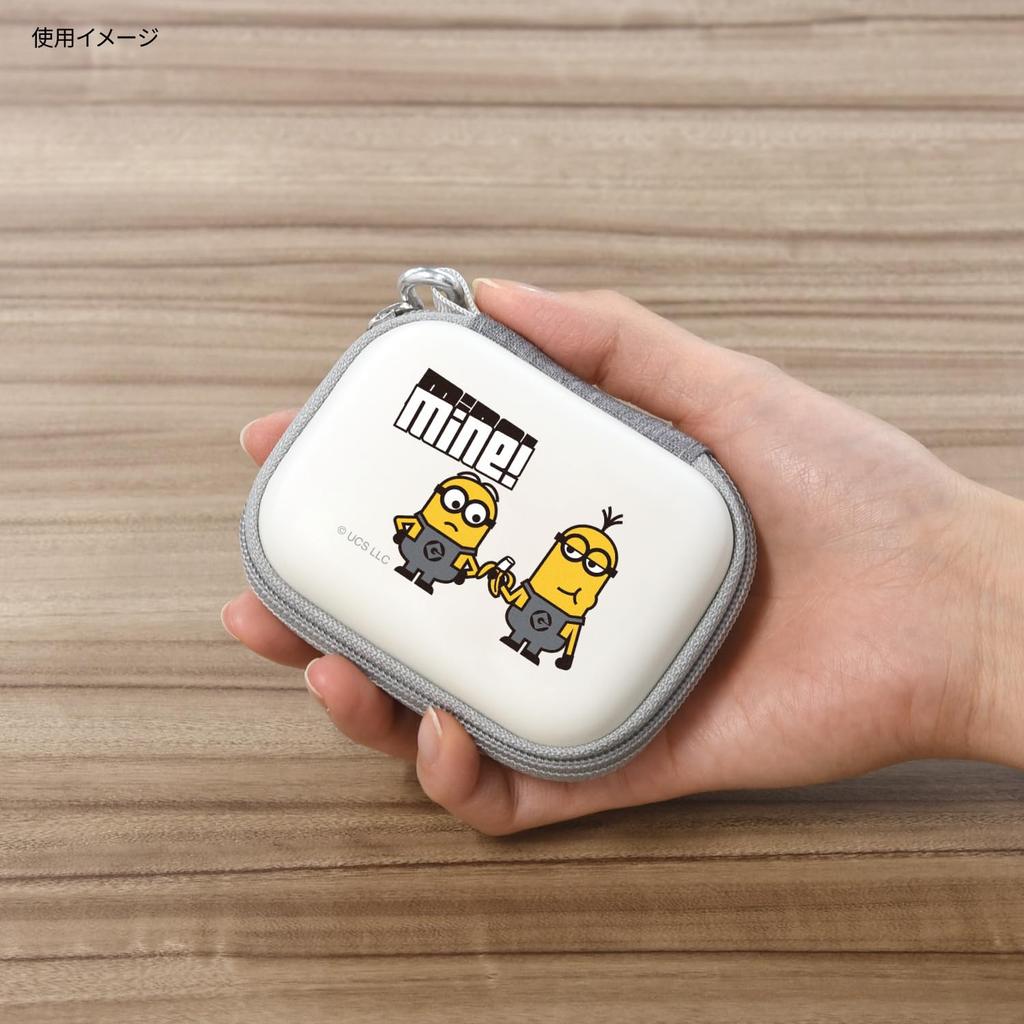 Gourmandies "Despicable Me/Minions" Series Gadget Pouch SS MINIONS MINI-518B