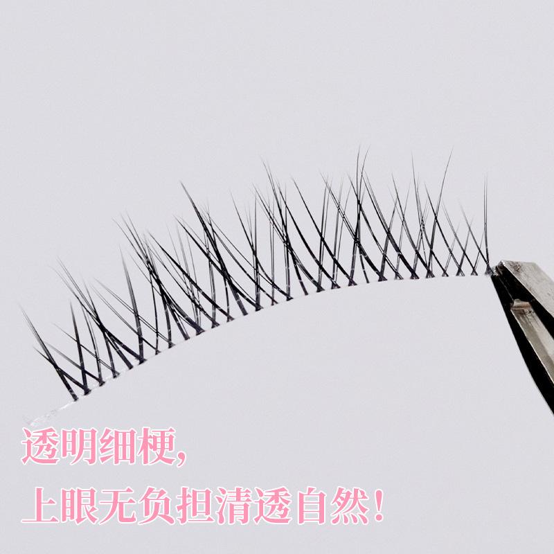 Yu Xiaoya AB15 Thick Natural Curl False Eyelashes for a Cartoon Barbie Look