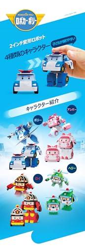 Officially Licensed Robocar Poli 2-inch Transforming Robot Set of 4 (Polly, Roy, Helly, and Amber) 2-inch Transforming Robots for Kids, Educational To