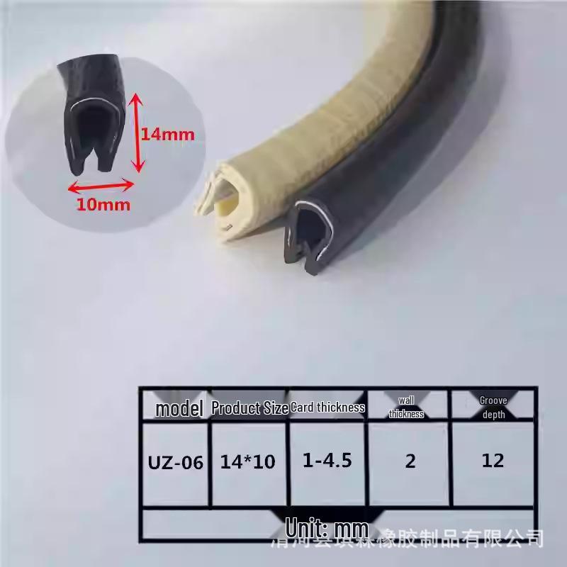 U-shaped Steel Composite Decorative Car Door Edge & Anti-Collision Rubber Strip