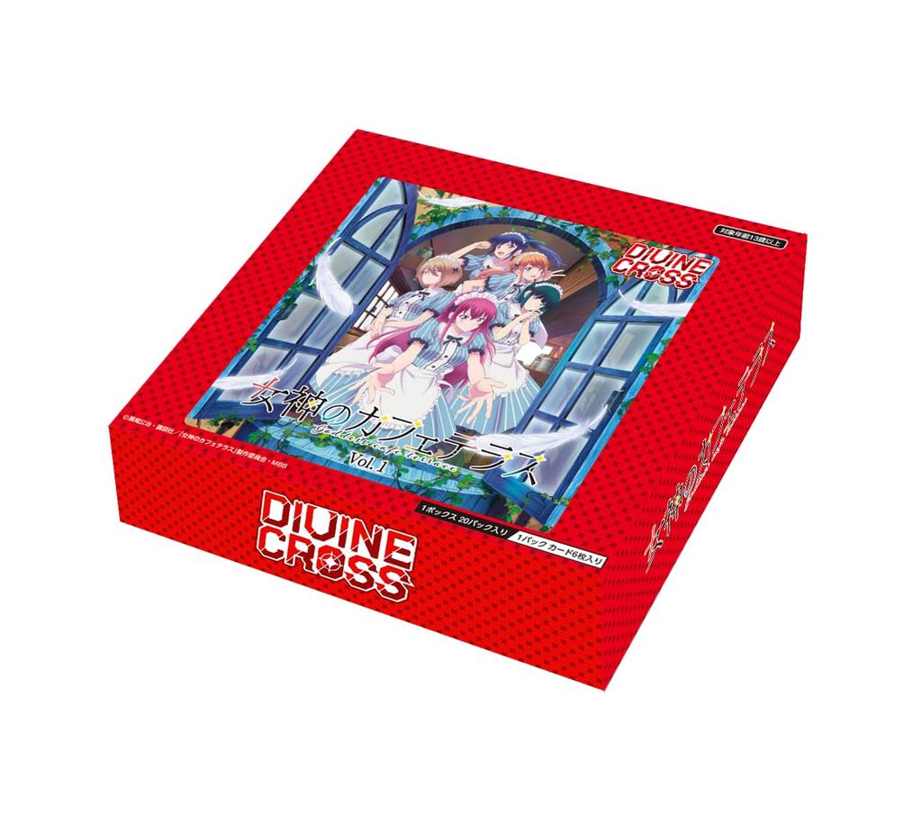 TCG Goddess Cafe Terrace DIVINE CROSS BOX Vol.1 20-pack