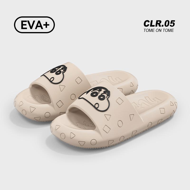 Crayon small new cool slippers women's indoor bathroom bathing home silent slippers outside wearing cartoon non-slip slippers