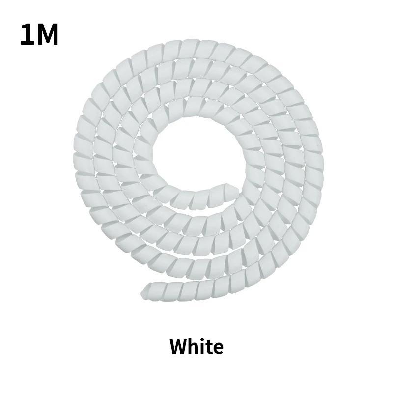 Scooter Wire and Cable Winding Device, Protective Wire, Brake Hidden Wire, 1m+colors To Choose From, Convenient and Practical