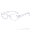 New fashion personalized small frame box photosensitive color-changing flat mirror women ins street shot men's trendy glasses frame