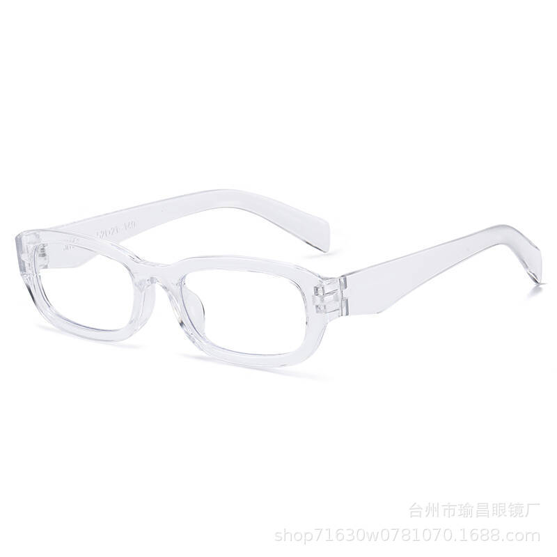 New fashion personalized small frame box photosensitive color-changing flat mirror women ins street shot men's trendy glasses frame