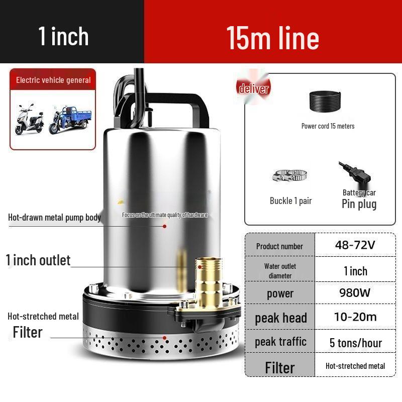 48-72V DC Submersible Pump for Electric Vehicles, Tricycles, and Irrigation