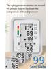 Multilingual Digital Arm Blood Pressure Monitor: English, Russian, Thai