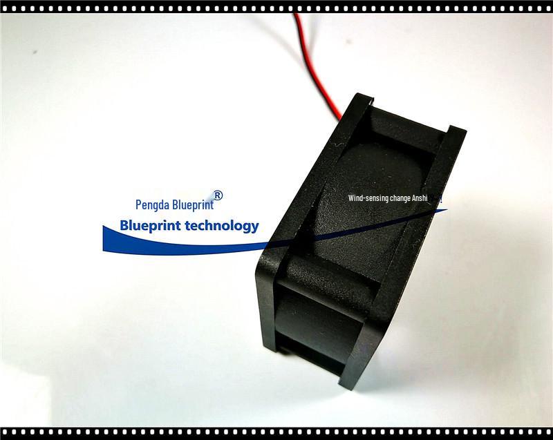 Brand New 5025 5CM DC Fan 12V High Airflow Exhaust Heat Dissipation
