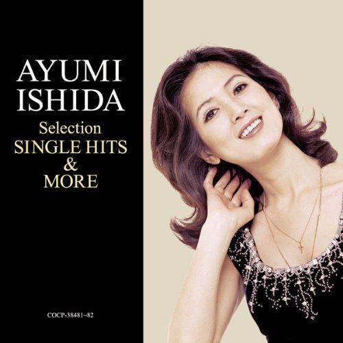 

Ishida Ayumi Collection