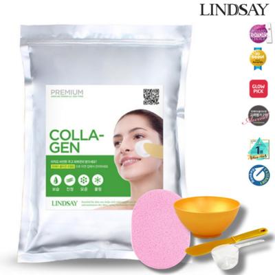 Lindsay Modellierpackung Collagen 1kg Packung Werkzeugschwamm All-in-One 4-teiliges Set, 1 Set, 1 Stück