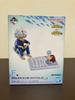 Ichiban Kuji My Hero Academia On Top Happiness Toya Shoto Figure Japan