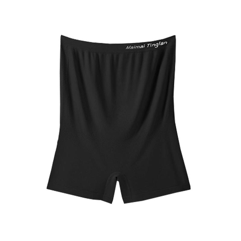 

Seamless High Waist Maternity Safety Shorts with Tummy Support One Size чорний
