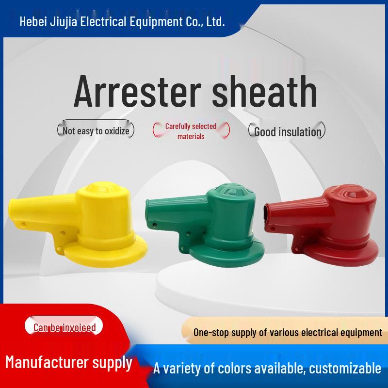 

High Voltage Lightning Arrester and Drop-Out Fuse Insulating Sleeve Arrester Insulation Sleeve Set (3 pieces)