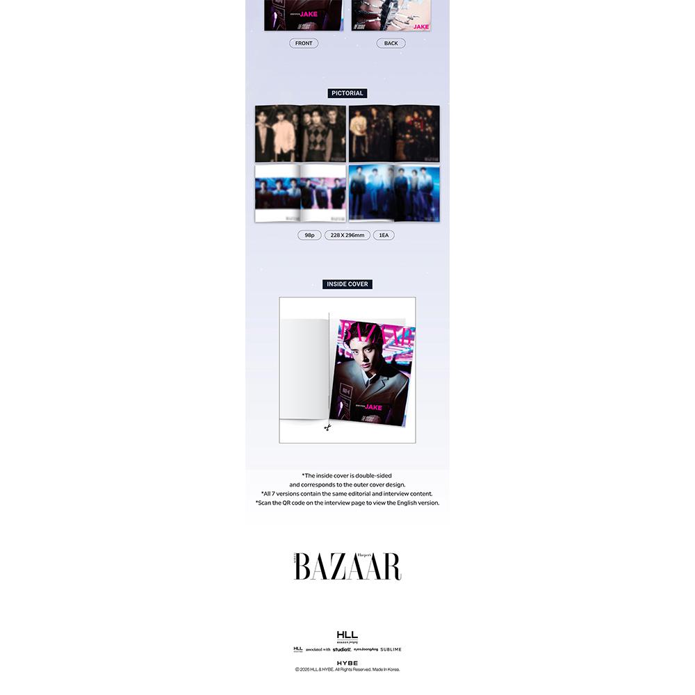 [Pre-order] ENHYPEN - BAZAAR Star : The Cosmic