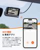 4K UHD Ultra High Definition Dash Cam 4K A810 Front Rear Dual HDR Compact LCD STARVIS SONY IMX678 Super Night Parking ADAS Safety Driving Assistance