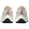 Nike Womens Air Zoom Pegasus 37 'Pale Ivory' (women's Sizes) Pale Ivory / Barely Volt / Sail / Ghost Running Shoes BQ9647 102