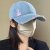 Vintage Denim Baseball Hat for Women Streetwear Hip Hop Holes Snapback Cap Summer Outdoor Sunshade Visors