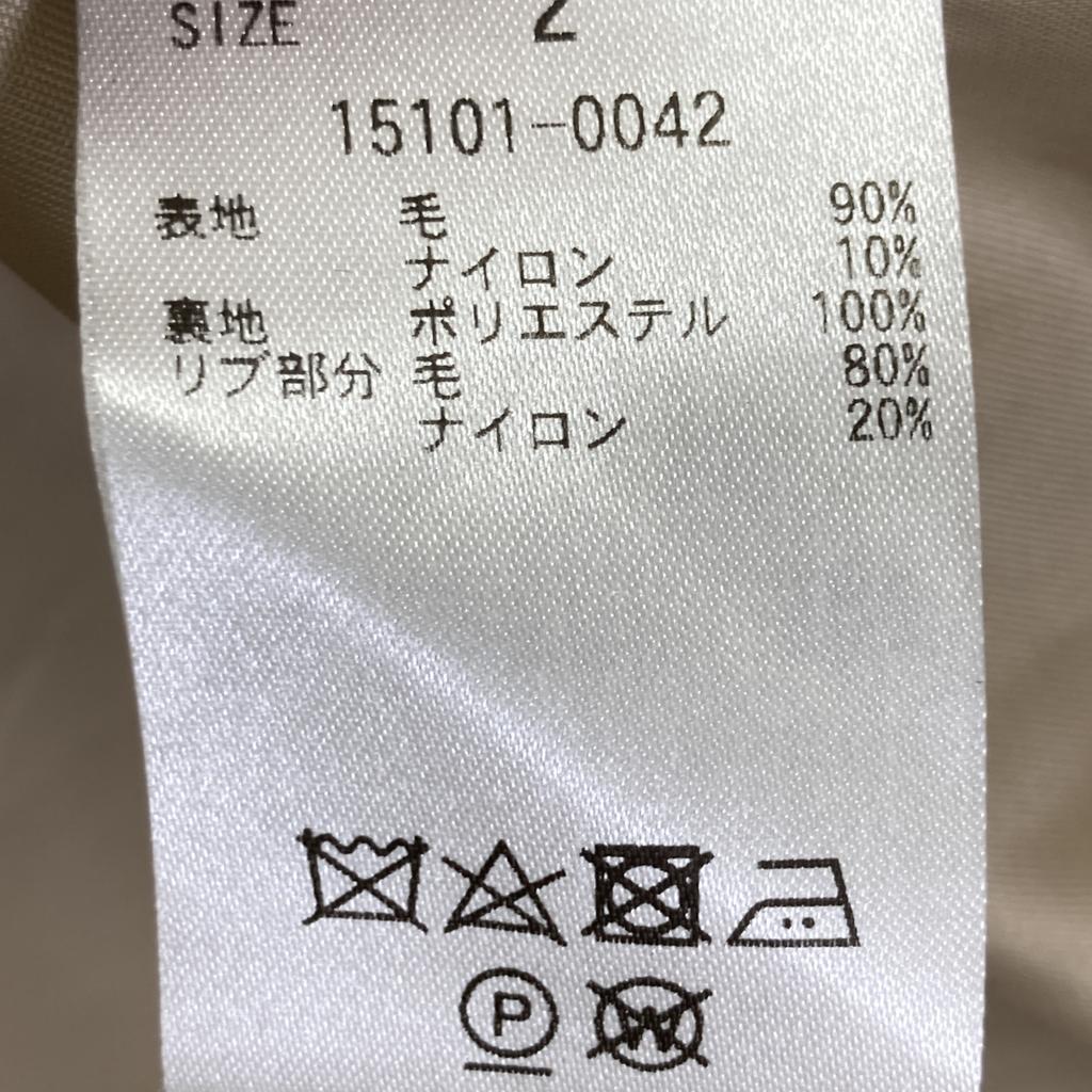 CLANE 23AW Beige 15101-0042 RIB COLLAR WOOL LONG COAT Coat 2 whiteUsed