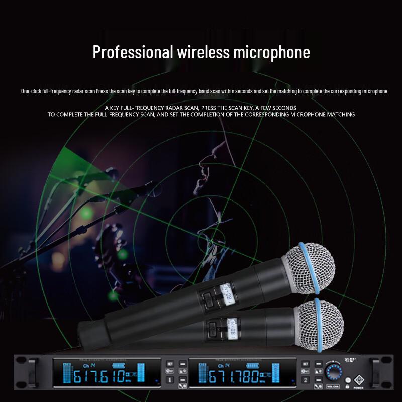 Weishu DC-16S Professional True Diversity Wireless Handheld Microphone System (CN version)