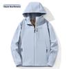 Unisex Windproof Softshell Jacket: Warm Hooded Outdoor Cardigan for Men & Women in Autumn/Winter