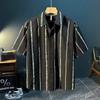 Spring Summer Men's Striped Top Cool Breathable Business Commuter Turn-down Collar Short Sleeve Shirt