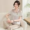 Yuzhaolin Mid-Aged Women's Summer Casual Two-Piece Set